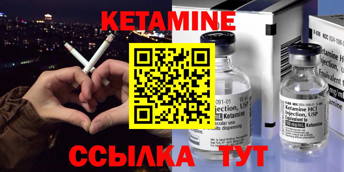 A-PVP Нижнеудинск