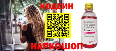 jwh Севастополь