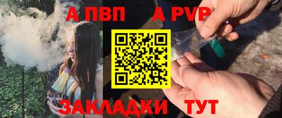 мефедрон VHQ Свободный