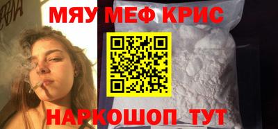 jwh Севастополь