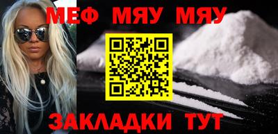 jwh Севастополь