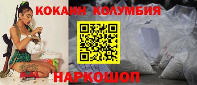 jwh Севастополь