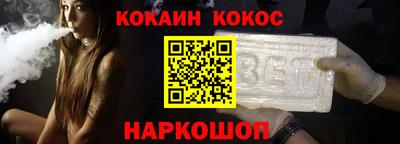 jwh Севастополь