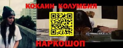 jwh Севастополь