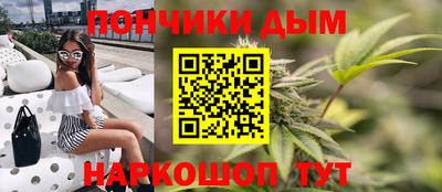 мефедрон VHQ Свободный