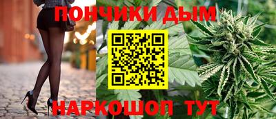 jwh Севастополь