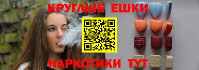 jwh Севастополь