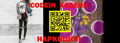 мефедрон VHQ Свободный