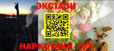 jwh Севастополь