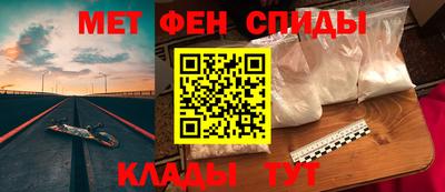 jwh Севастополь