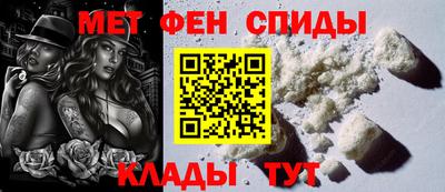 jwh Севастополь