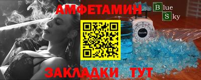 jwh Севастополь