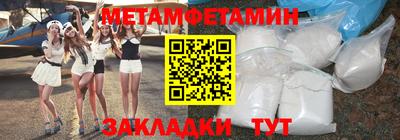 jwh Севастополь