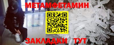 jwh Севастополь
