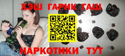мефедрон VHQ Свободный