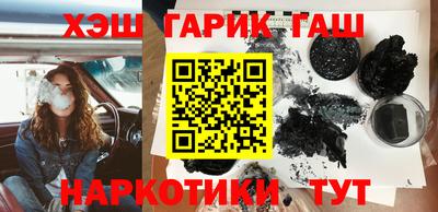 мефедрон VHQ Свободный